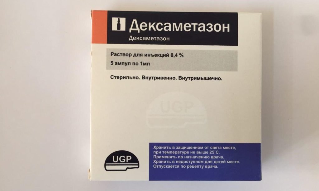 Дексаметазон при болезни Стилла Дексаметазон при болезни Стилла