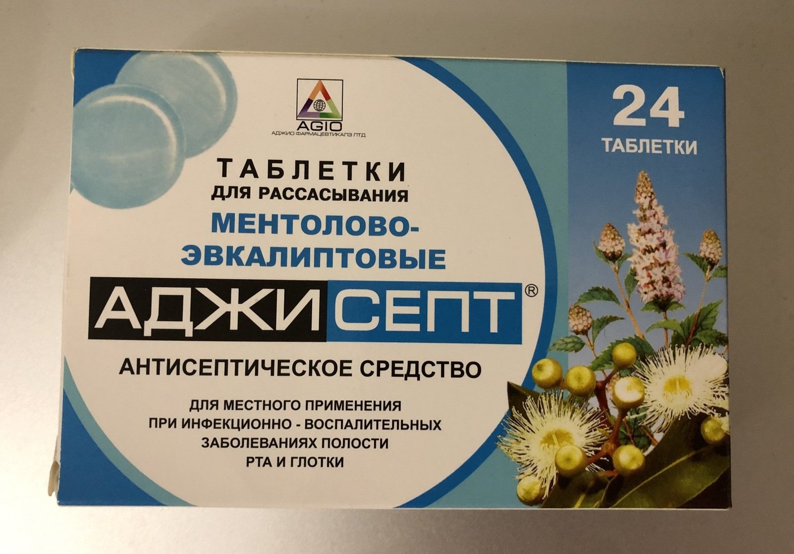 Гной на миндалинах (ФОТО): как лечить гной на гландах без температуры у ...