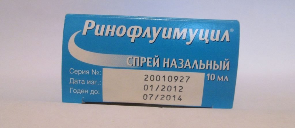Ринофлуимуцил при аденоидах: особенности применения и отзывы