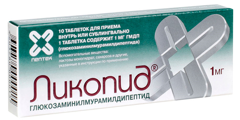 ликопид для иммунитета