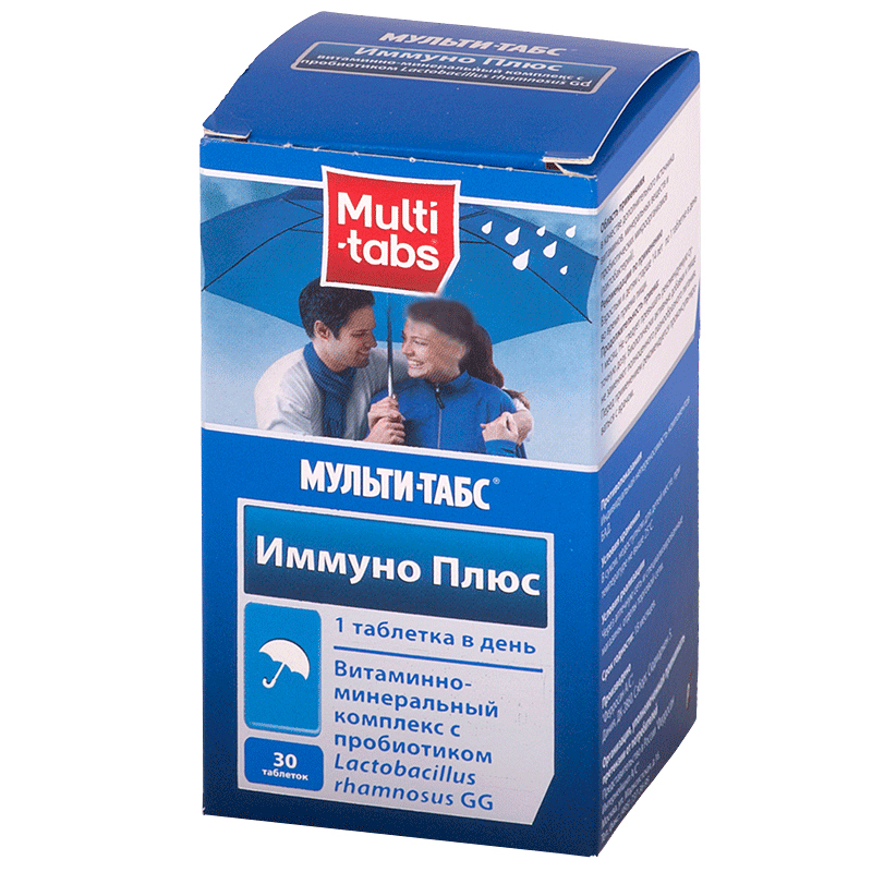 иммуноплюс для иммунитета