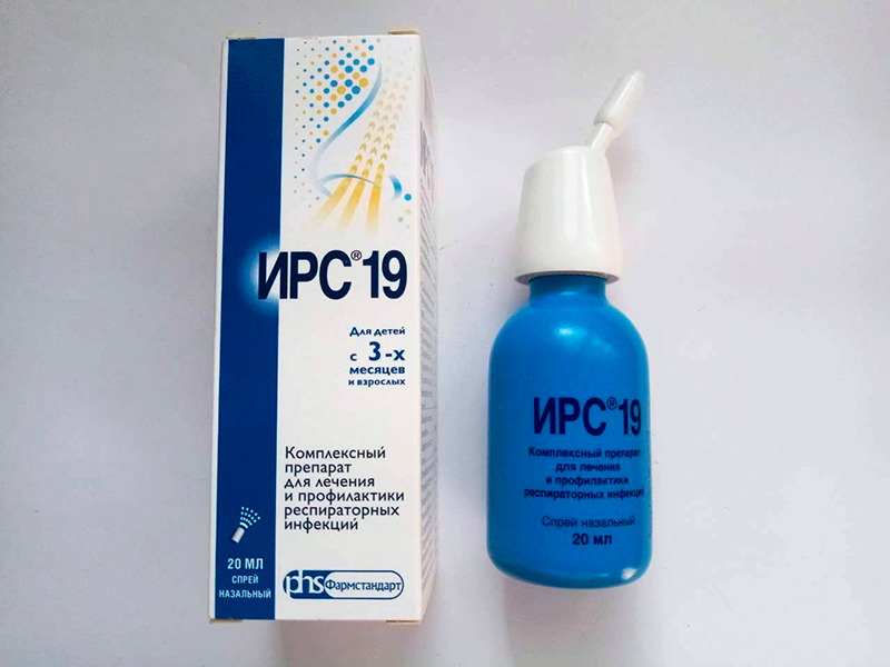 ирс 19 спрей
